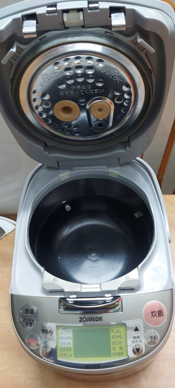Nồi cơm điện cao tần áp suất zozj 1L nhật
