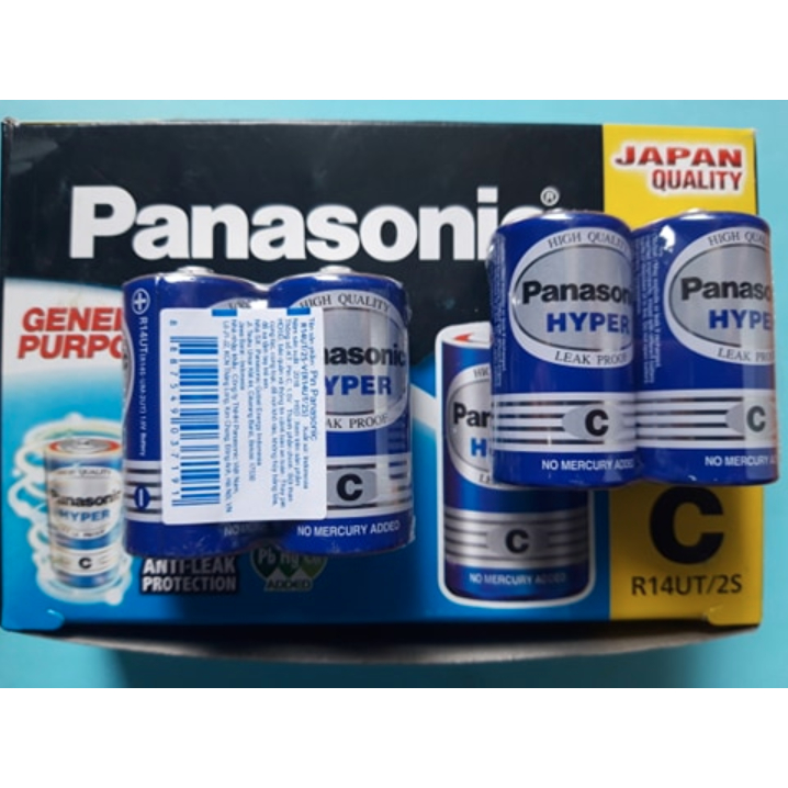 [Chính hãng công ty] 2 Viên Pin Trung ( Cỡ C ) Panasonic 1,5 V