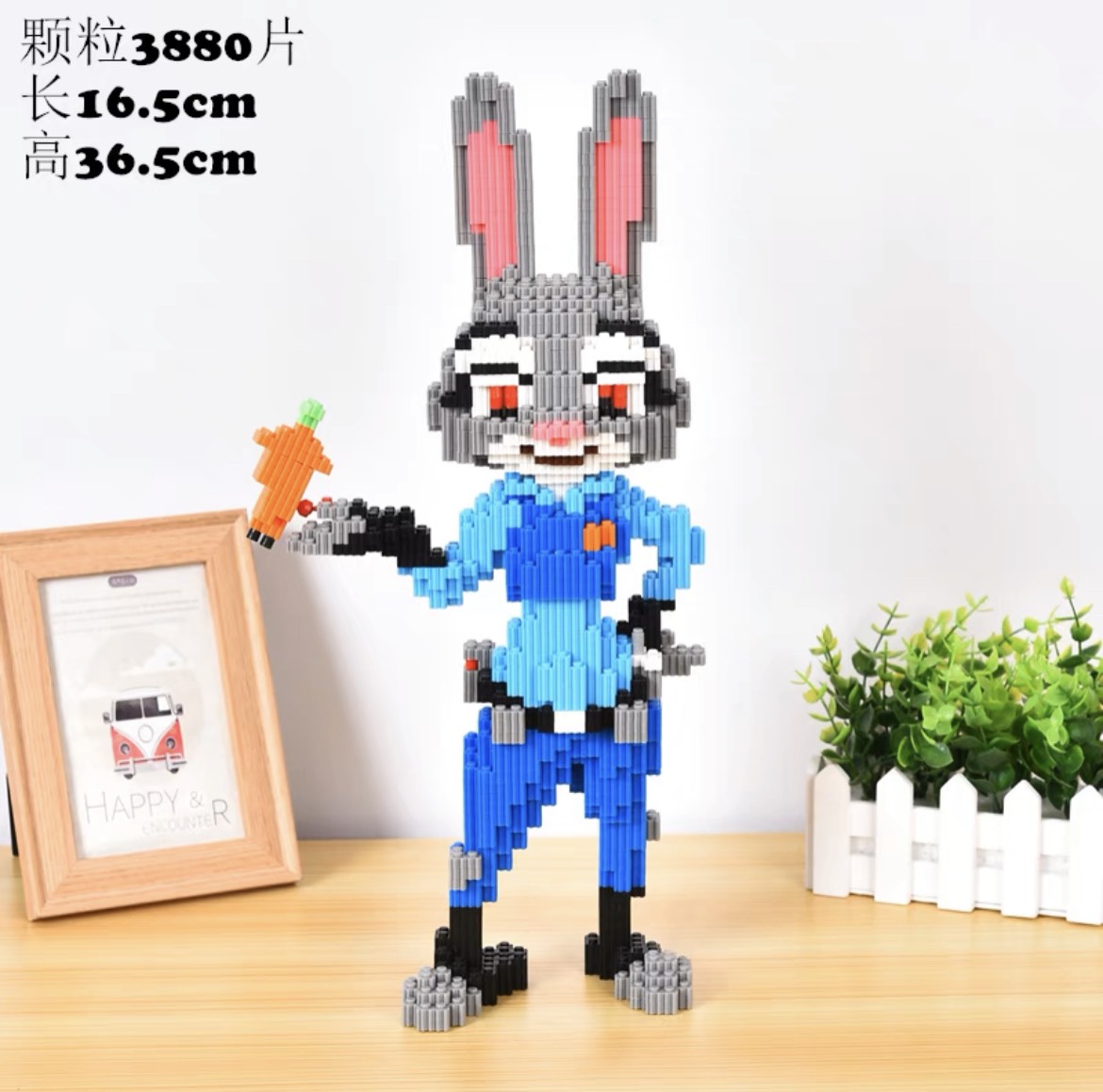 Đồ chơi lắp ráp mô hình thỏ Zootopia cỡ lớn 35cm, đồ chơi mô hình, đồ chơi trí tuệ, đồ chơi thông minh Bee Shop Bee Shop