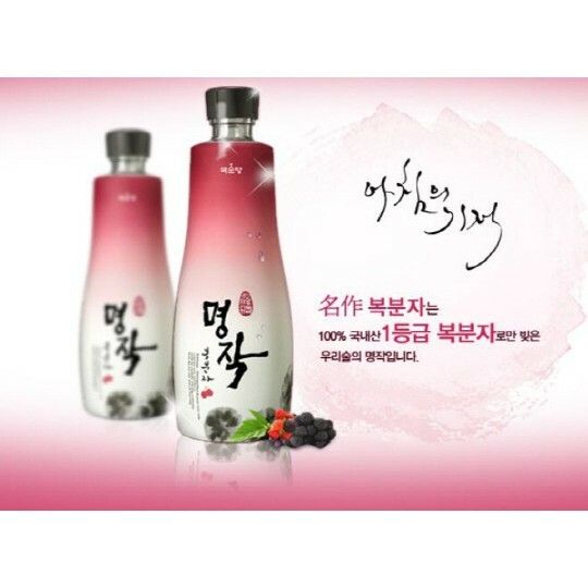 Korea Myungjak Bokbunja Raspberry Wine 375ml 韩国覆盆子酒Fruit