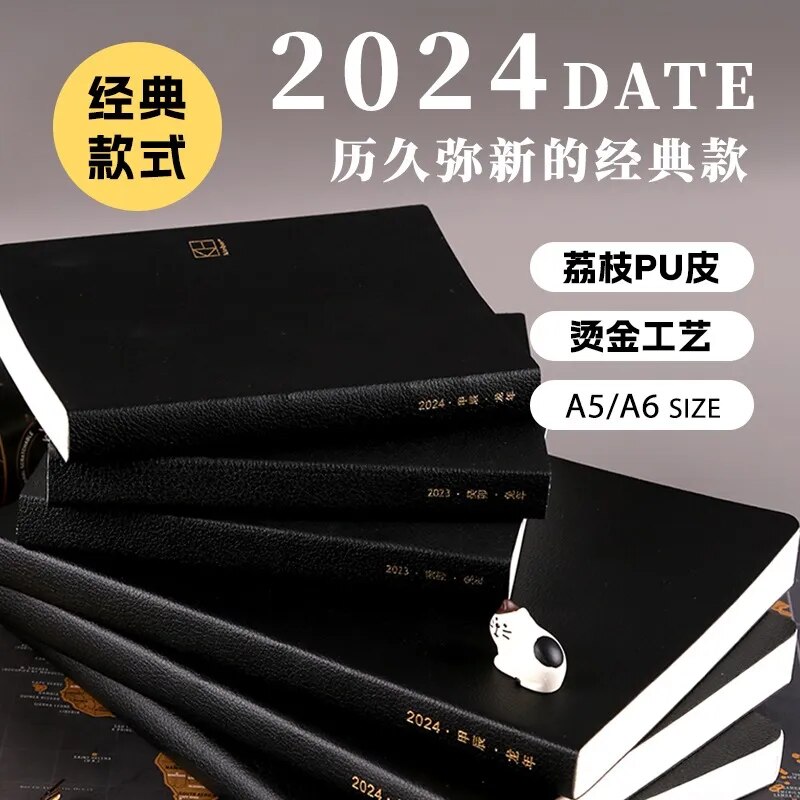 Kinbor Notebook 2024 A6 A5 Full Year Schedule Daily Planner and Libretas Timeline Weekly Plan Efficiency 다이어리 School Office
