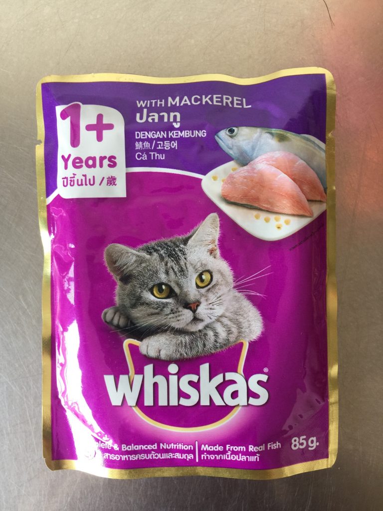 Thức ăn mèo Whiskas vị cá thu túi 85g