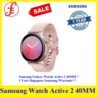 galaxy watch active lazada