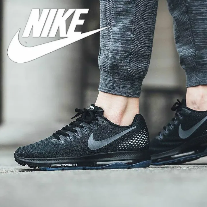 nike zoom all out original