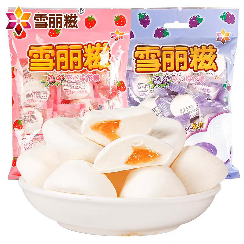Kẹo Marshmallow Nhân Mứt Trái Cây - Ăn Vặt 492