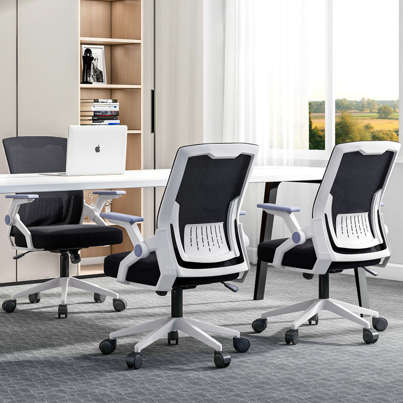 IMELON quả tặng miễn phí TOÀN CỬA HÀNG ghế ngồi tựa lưng ghế công thái học ghế lười ghế văn phòng ghế xoay văn phòng ghế ngồi làm việc ghe luoi tựa lưng  Ghế lưới, ghế máy tính, ghế văn phòng tại nhà, ghế ký túc xá, tựa lưng thoải mái, thang máy sinh viên