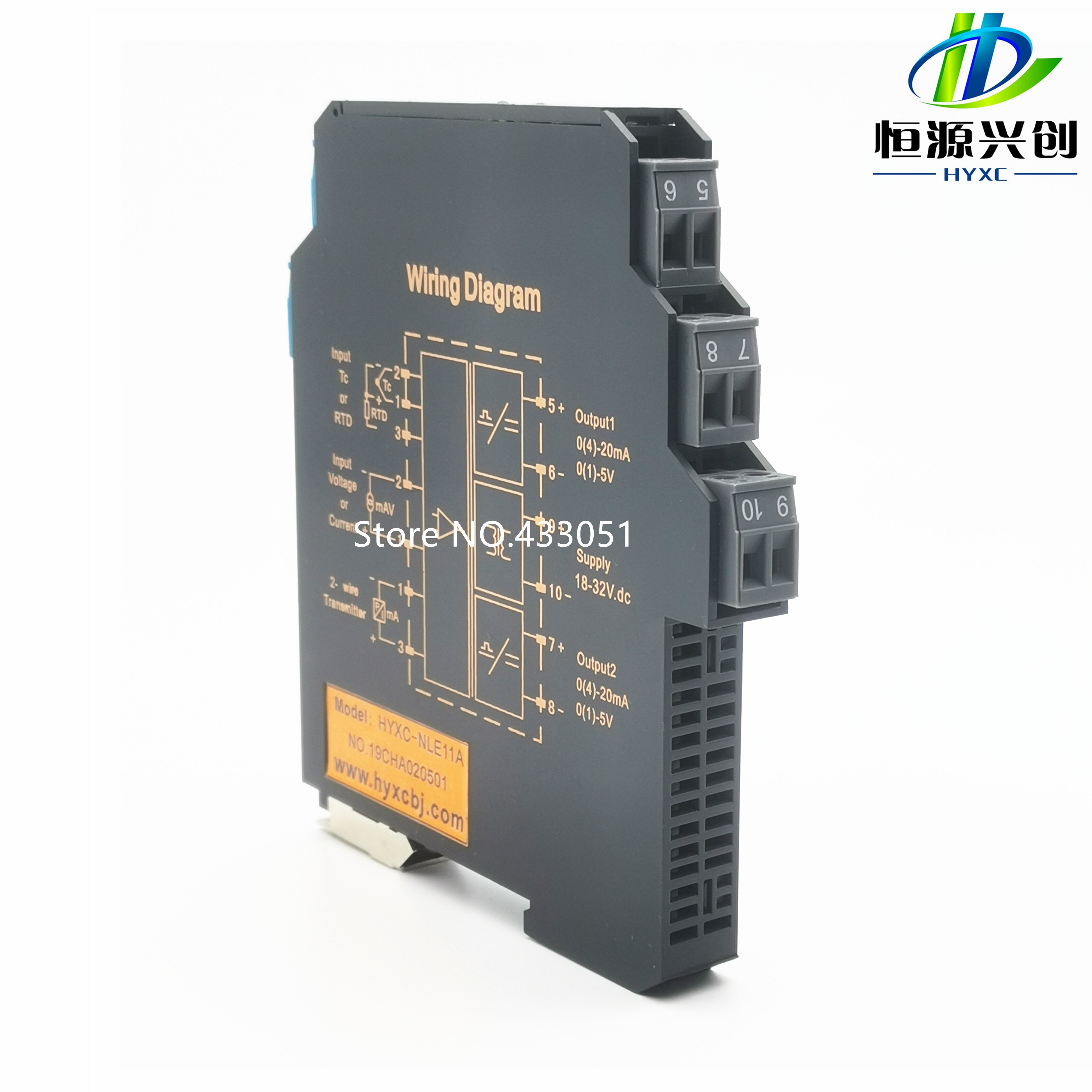 Ultra-Thin Signal Isolation Transmitter Current, Transmitter Multi-Input, Multi-Output 4-20MA, 0-5V, 0-10V, Power Supply