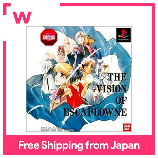 ESCAFLOWNE LIMITED PlayStation 1 (PS1) - Import Japon, NEUF Scellé, édition Limitée