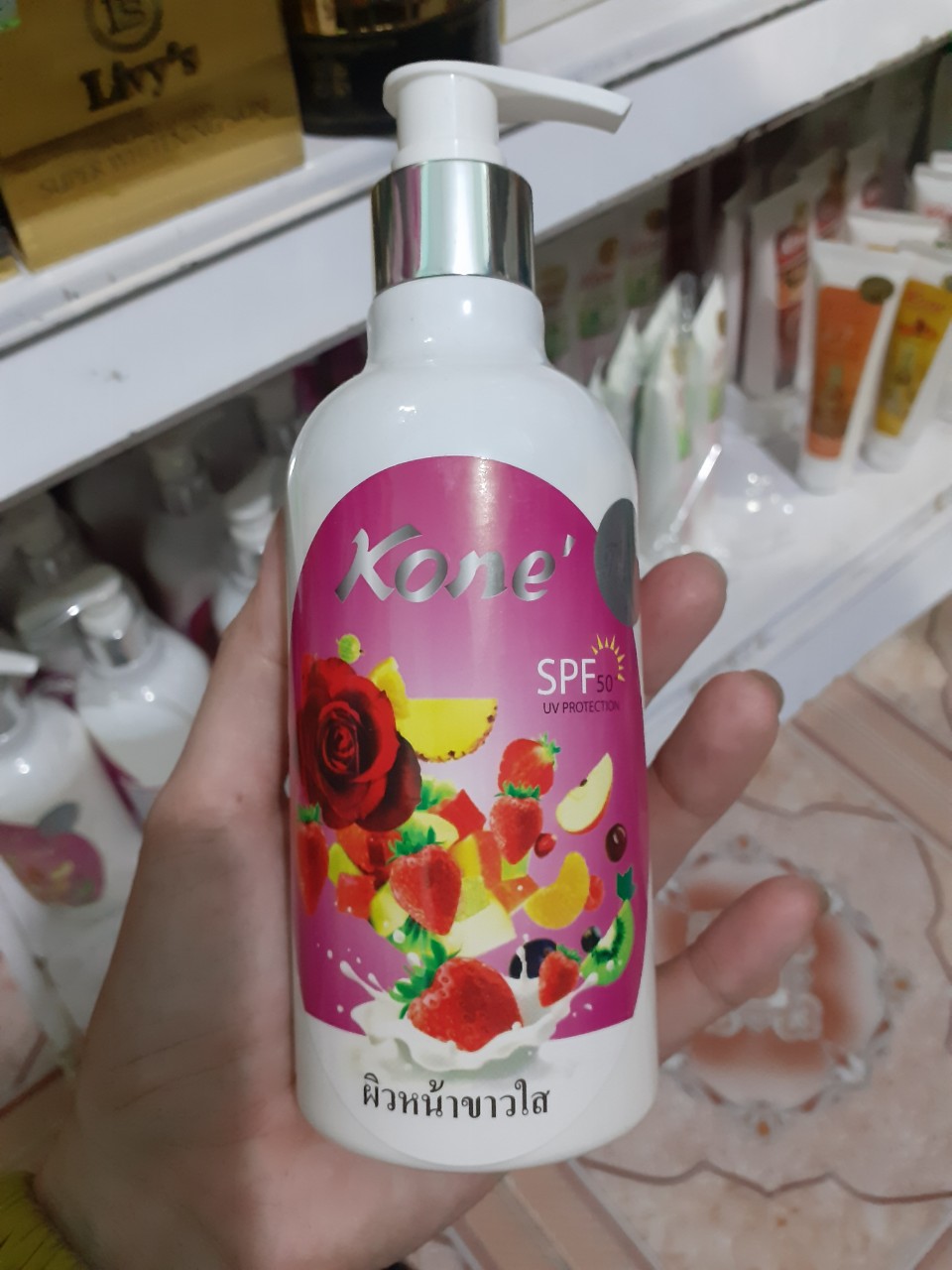 Kem dưỡng trắng da toàn thân Koné