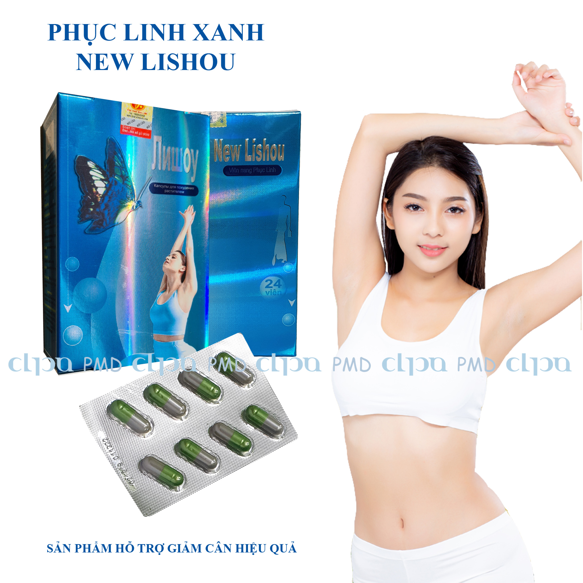 [HCM]PHỤC LINH XANH NEW LISHOU (3 vĩ x 8 viên/ hộp)