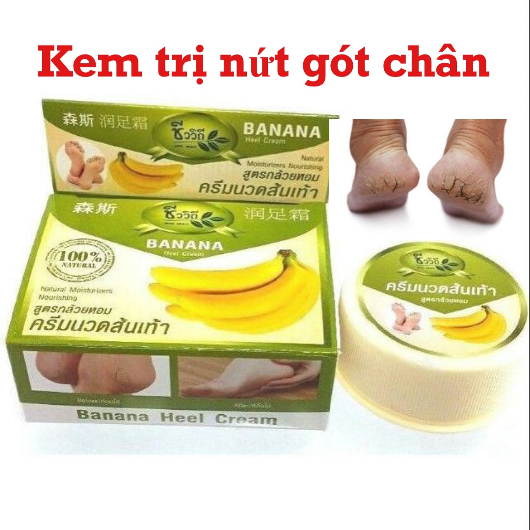 Combo 3 Hũ Kem Bôi Nứt Gót Chân Banana Heel Cream 30g Thái Lan thumbnail