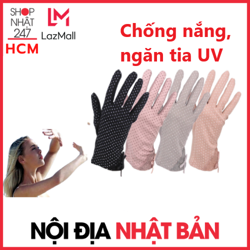 [GIAO HÀNG 2H tại SG-HN] Găng Tay chống nắng, chống tia UV (Giao màu ngẫu nhiên)