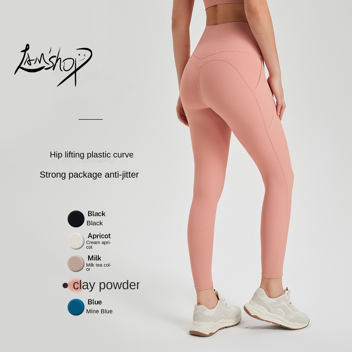 High Waist Peach Hip Lifting Running Sports Leggings