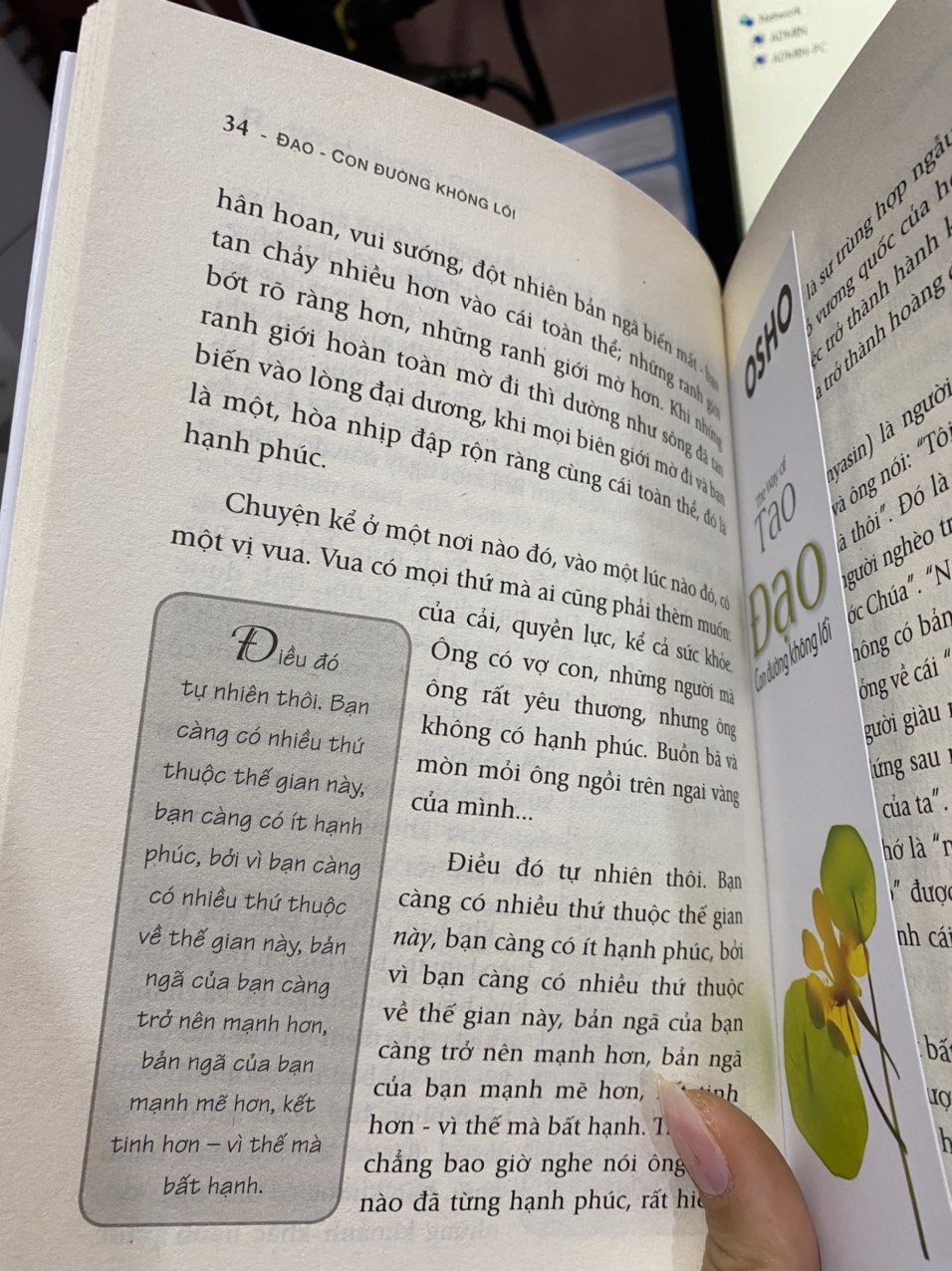 Đạo - Con đường không lối ( First News )