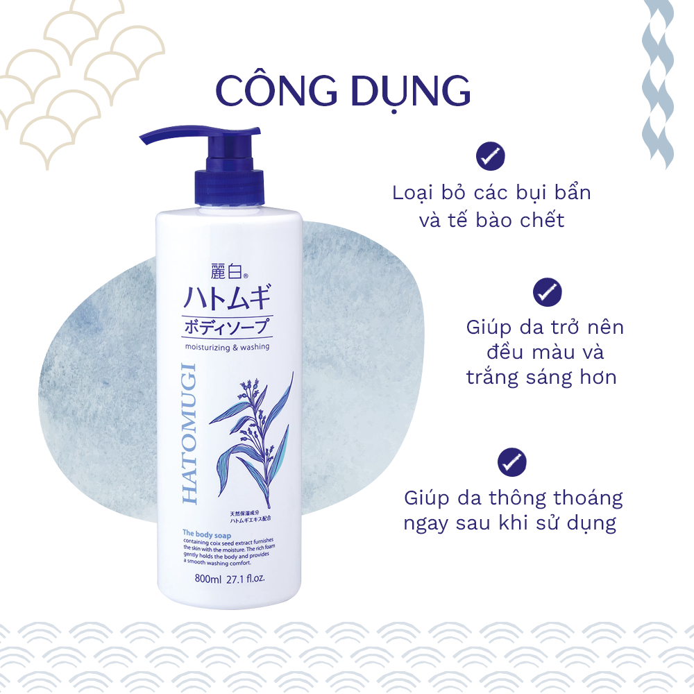 Sữa Tắm Dưỡng Sáng Da HATOMUGI Moisturizing Washing 800ml