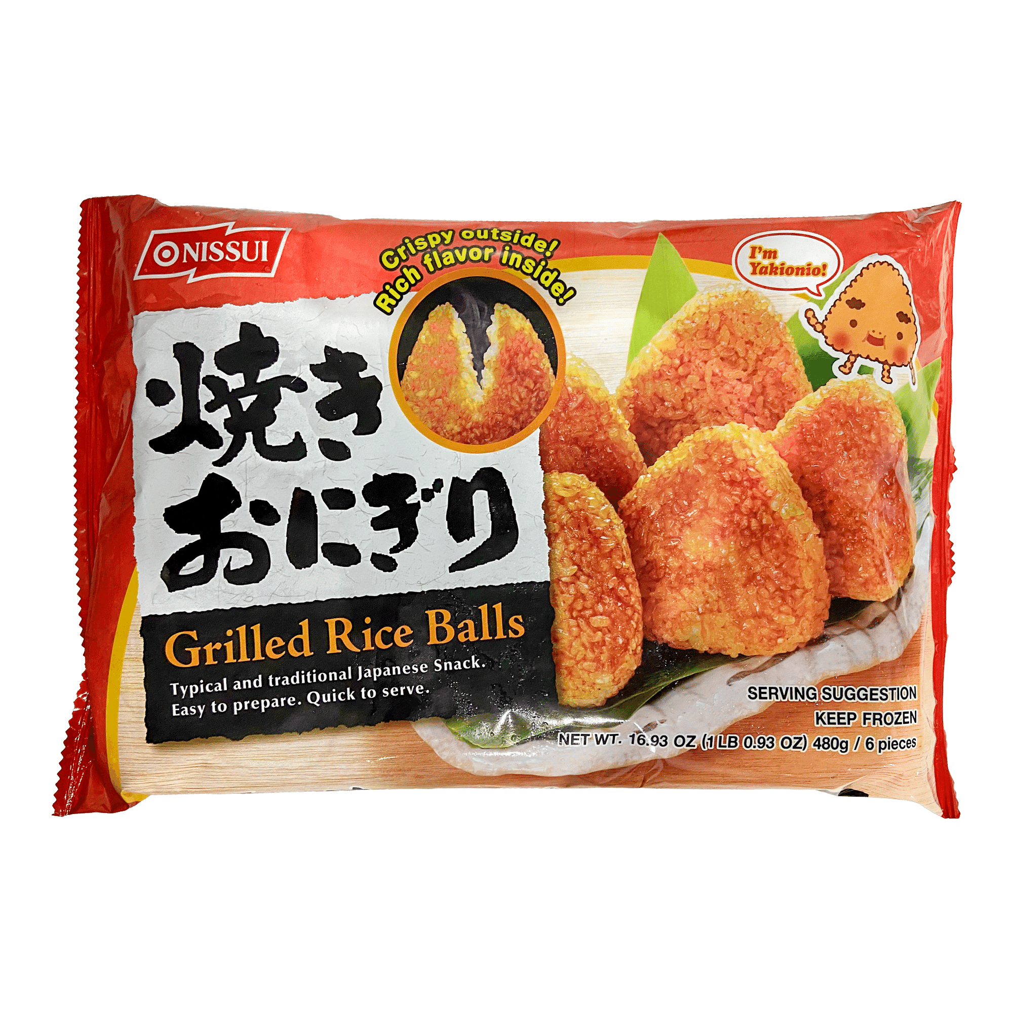 Nissui Yaki Onigiri / Frozen Fried Rice Ball | 480g (6 pieces