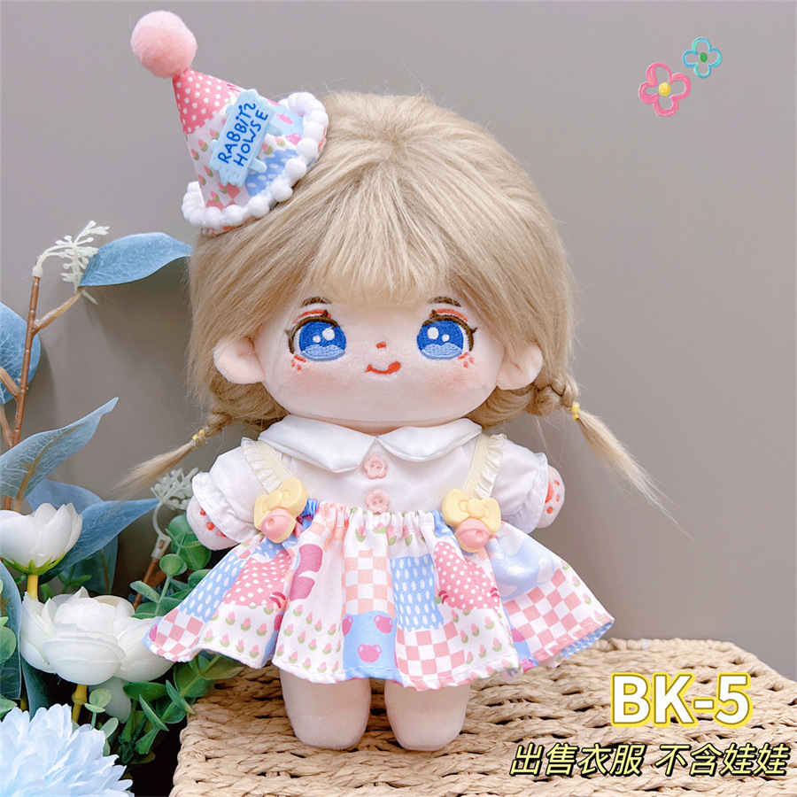 SF 20CM Cotton Doll Cloth Lolita Princess Dress Maid Suit Set With Hairband Labubu Accessories. 