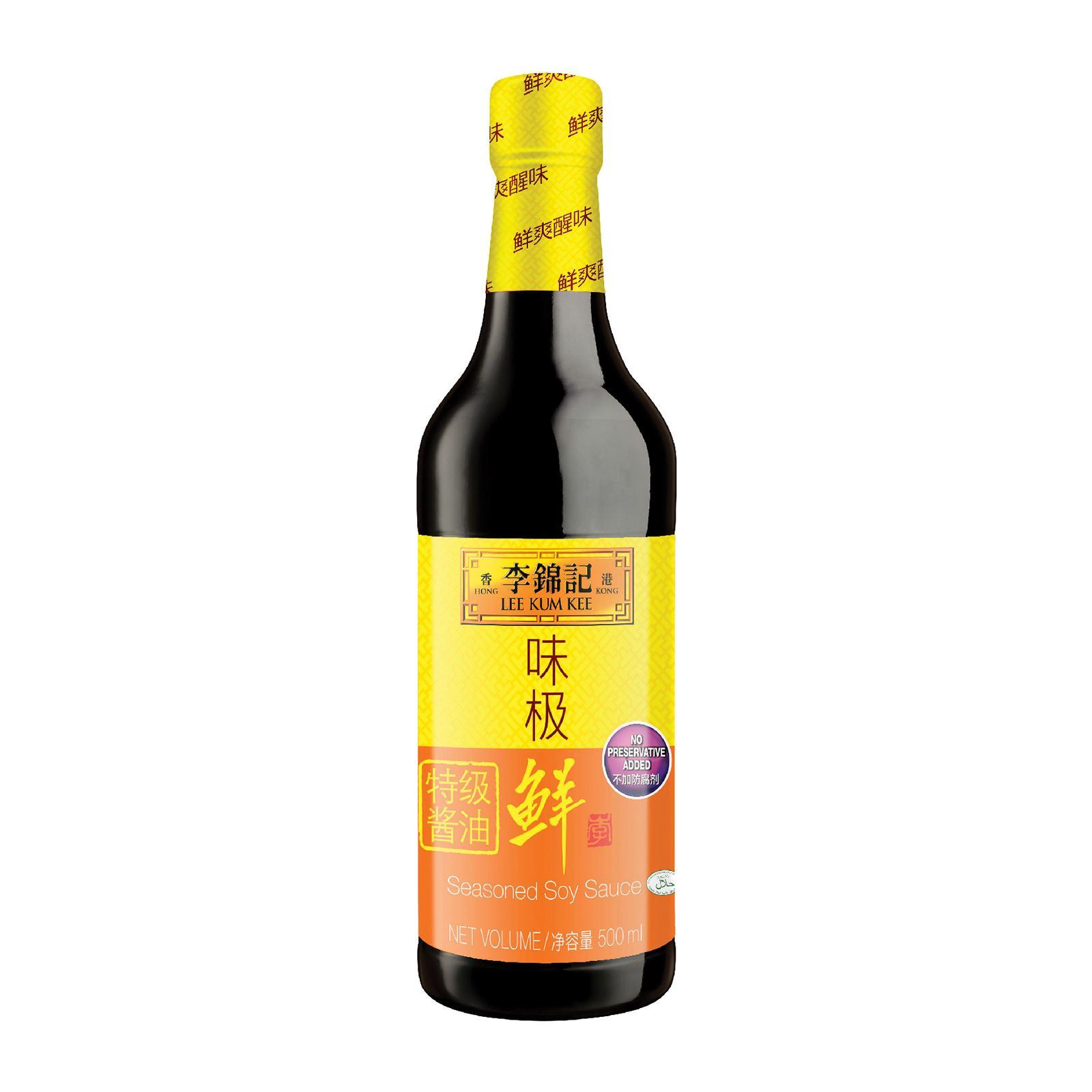 Lee Kum Kee Seasoned Soy Sauce Lazada Singapore