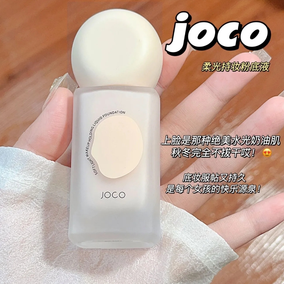 JOCO Liquid Foundation Soft Light Concealer Long Lasting Matte Oil Control Moisturizing Refreshing Waterproof BB Cream Natural Brightening Face Full Coverage Makeup