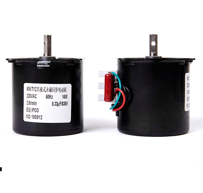 Động Cơ Giảm Tốc 220VAC 14W