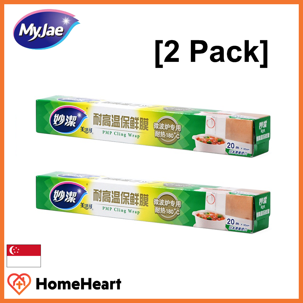 [2 Pack] MyJae PMP High Temperature Resistance Cling Wrap 20M Food