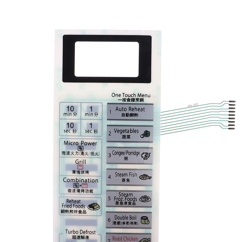For Panasonic NN-GT546W Microwave Oven Panel Touch Button Membrane Switch