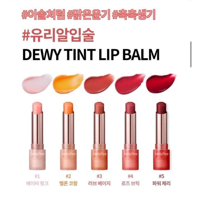 [FREE SHIP] Son dưỡng Innisfree Dewy Tint Lip Balm [Juka Beauty Shop]