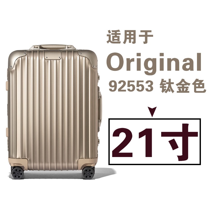 2018 Rimowa Original Suitcase Luggage Cover Skin – TRIPIPPY