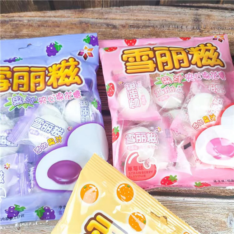 Kẹo Marshmallow Nhân Mứt Trái Cây - Ăn Vặt 492