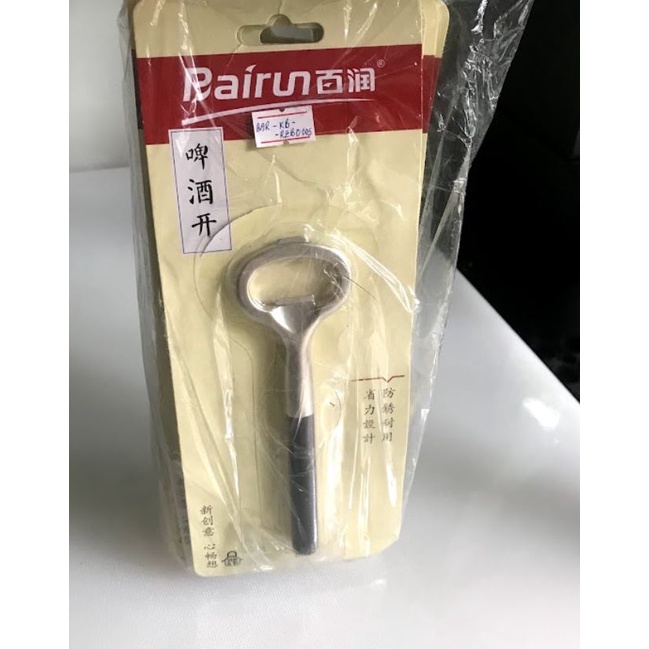 Dụng cụ khui bia- RZBO005