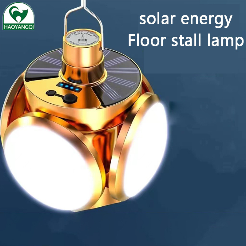Emergency light Solar bulbs LED light bulbs power outage emergency lights charging lights camping lights outdoor lighting