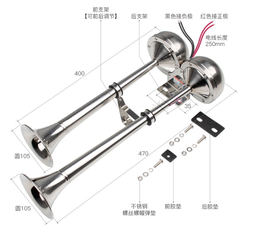 còi điện inox 304 chuẩn chất