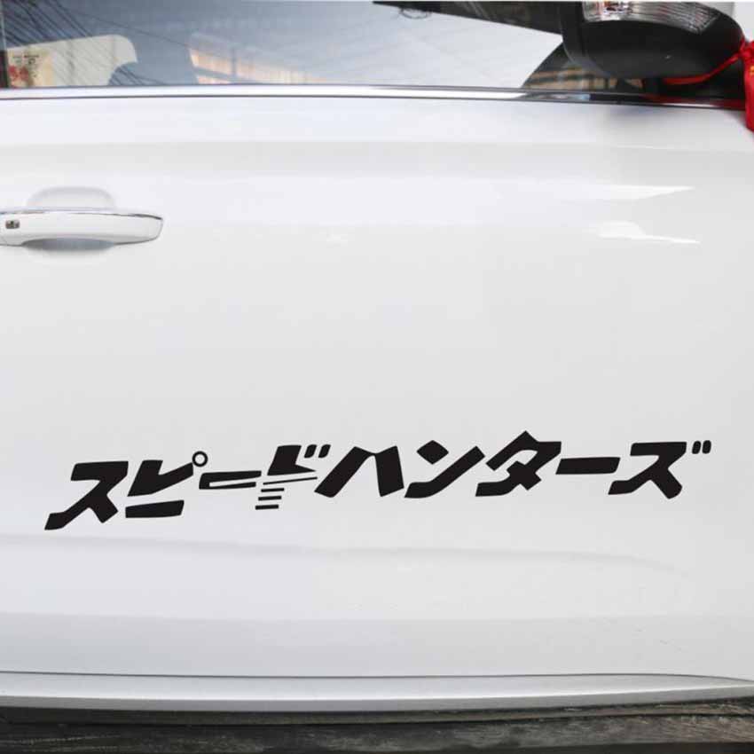 Tuner Car Decals, And Stickers In Vector Format Stock Vector - Foto 2