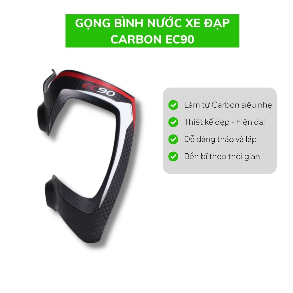 Gọng bình nước xe đạp CARBON EC90