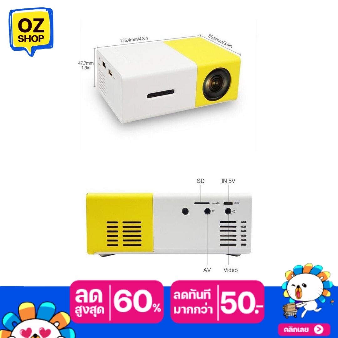Newest Mini LED Projector Home 