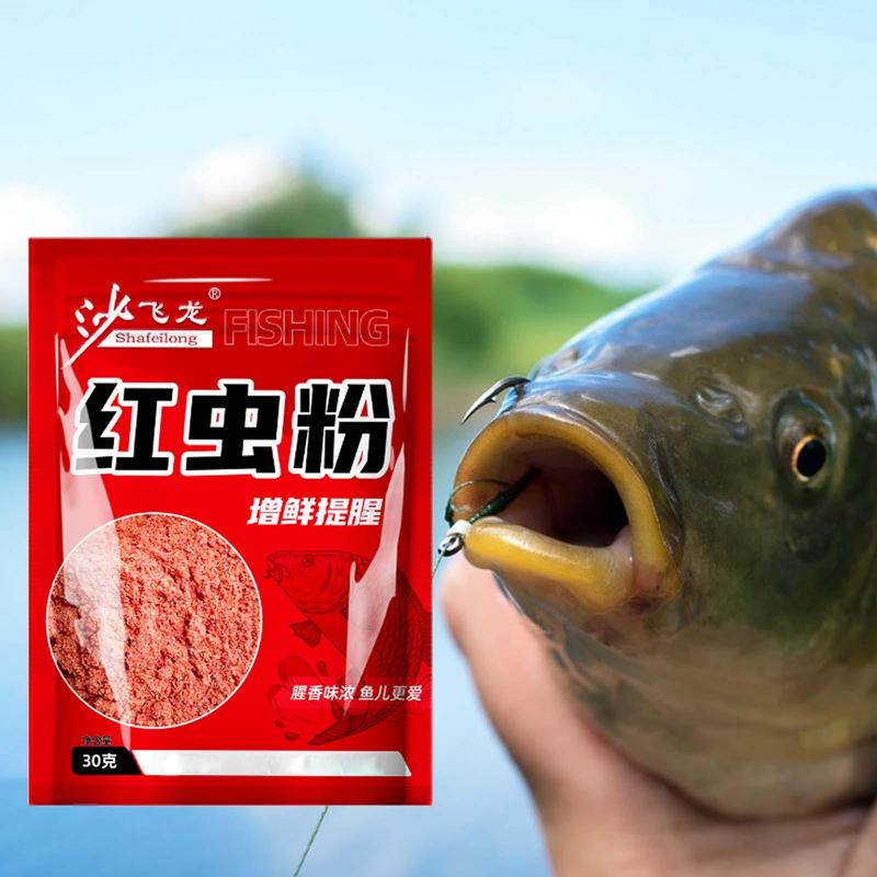 %E3%80%90Hottest%20Trends%E3%80%91Fishing%20Scent%20Fishing%20Red%20Worm%20Powder%20Bait%20Scent%20Fish%20Attractants%20For%20Baits%20High%20Concentration%20Attractive%20Smell%20Fishing%20Bait%20-%20Image%204