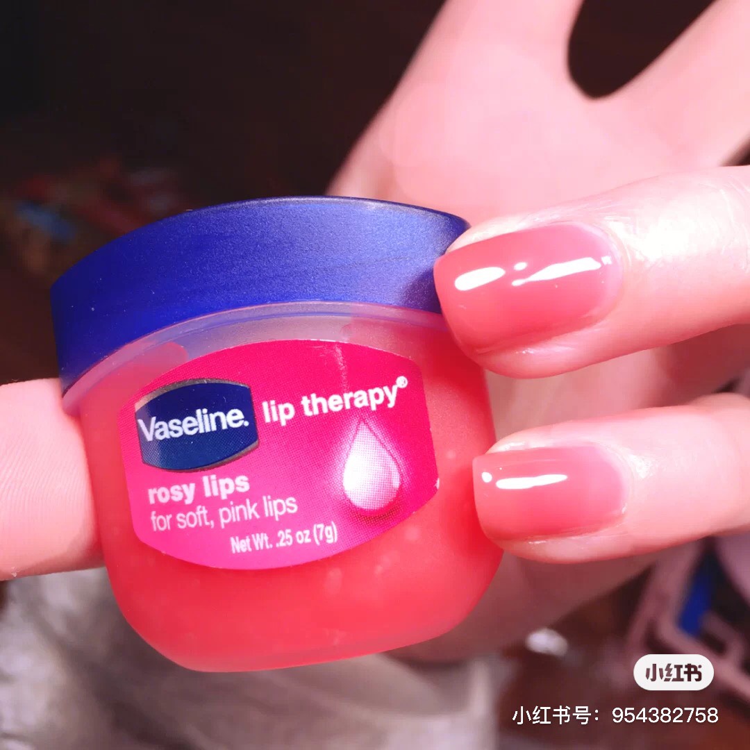 Son dưỡng hồng môi Vaseline Rosy Lips Therapy 7g
