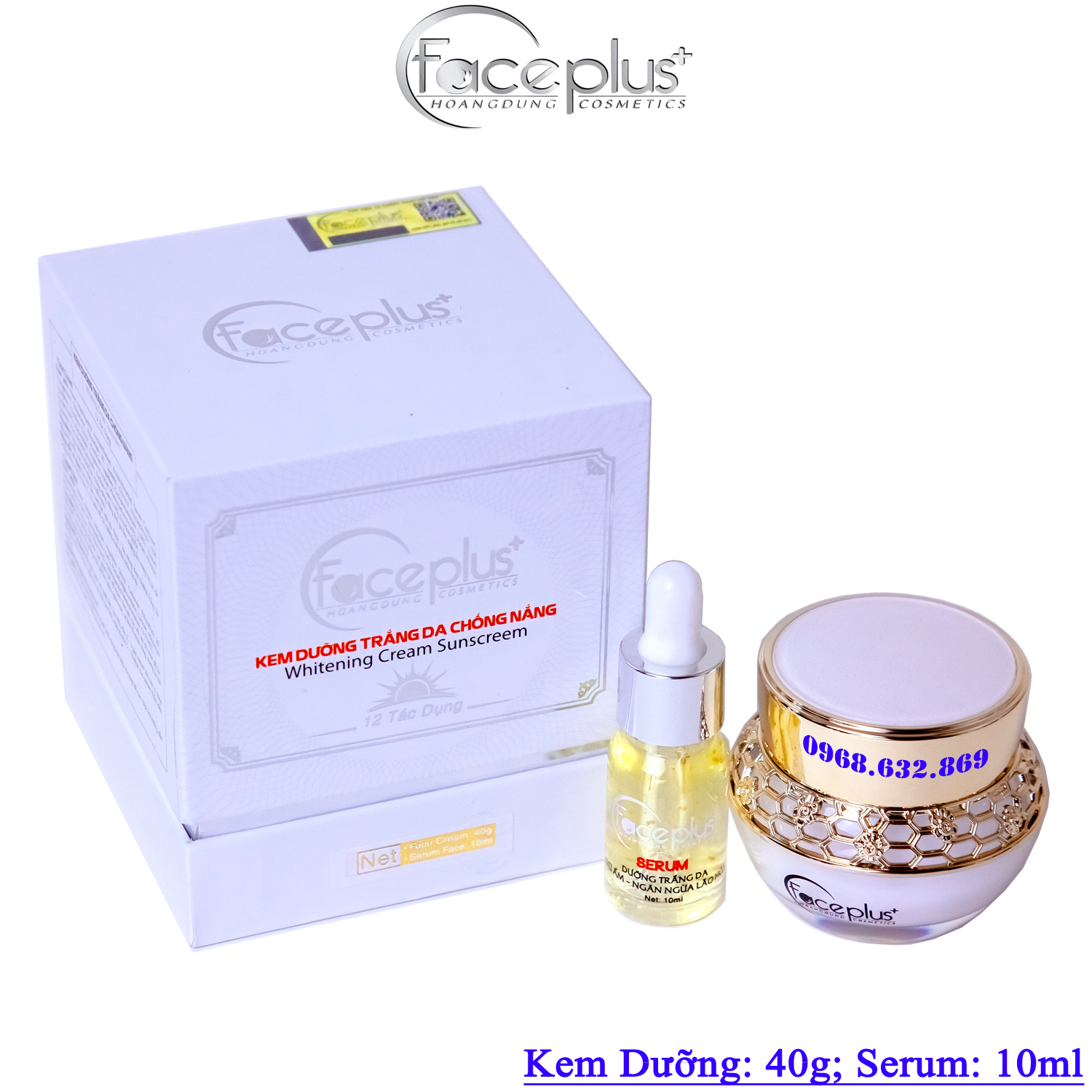 Bộ kem dưỡng trắng da - Chống nắng 12 tác dụng FacePlus+