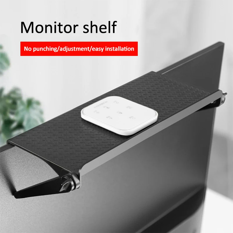 Shelf Creative Router Storage Shelf Multifunctional Stand Plastic Sorting Shelf