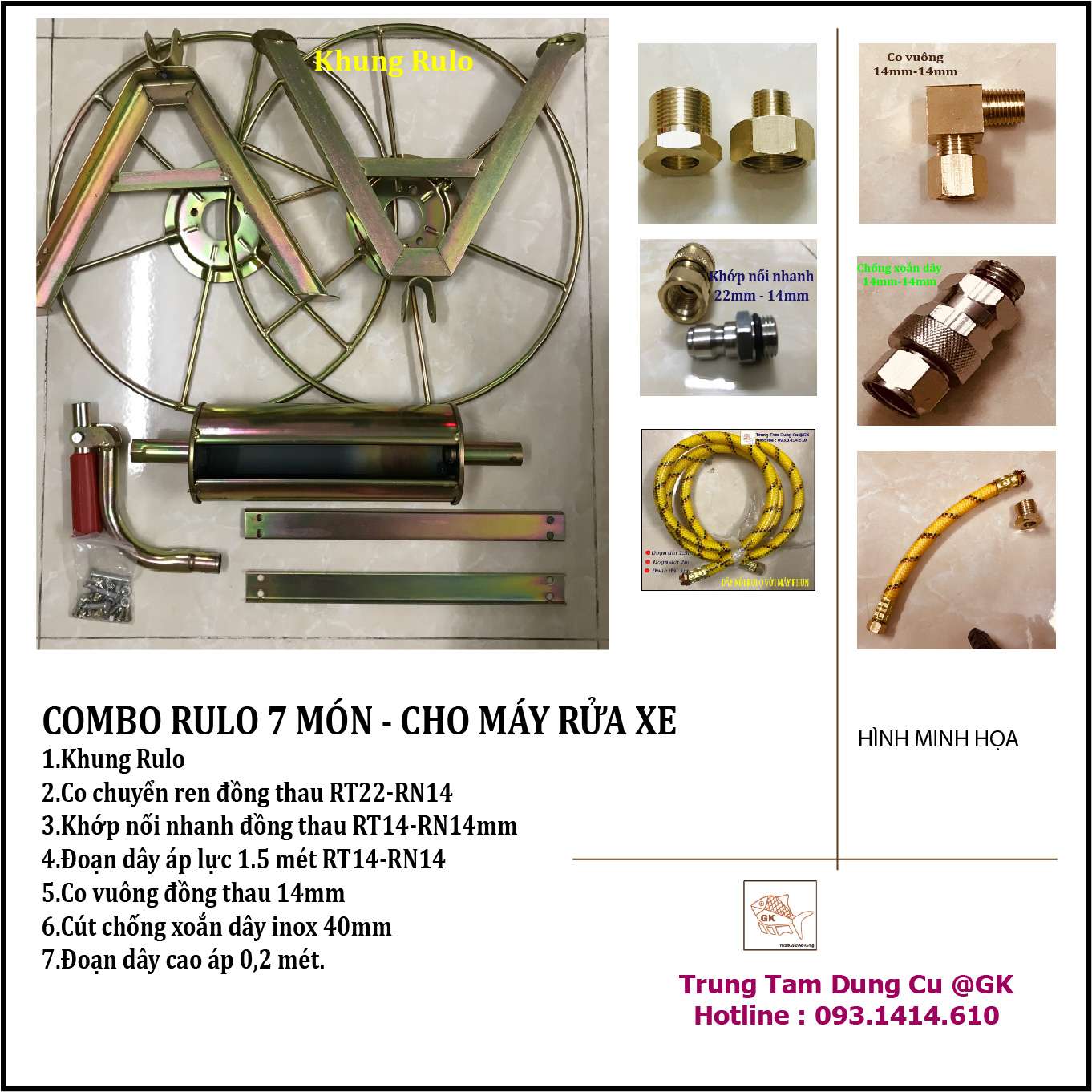Combo bộ rulo cuốn dây áp lực, phụ kiện rulo máy rửa xe