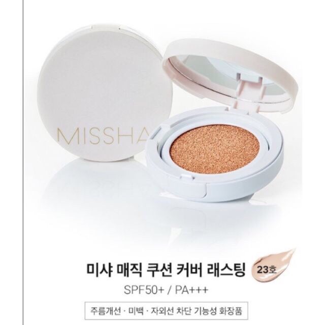 Phấn Nước Che Phủ Tốt, Lâu Trôi Missha Magic Cushion ( Bản vỏ hồng)