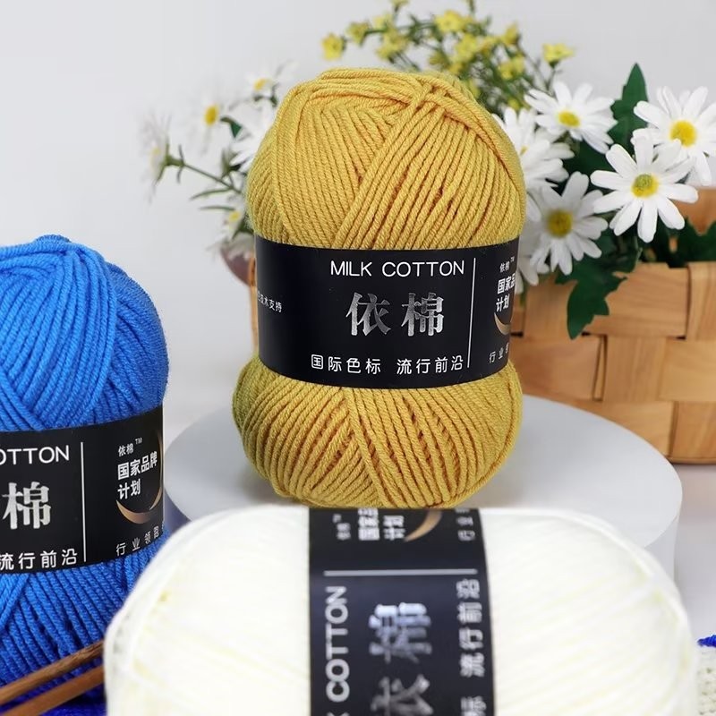 (Bảng màu 2) Len Milk Cotton 50gr mác đen