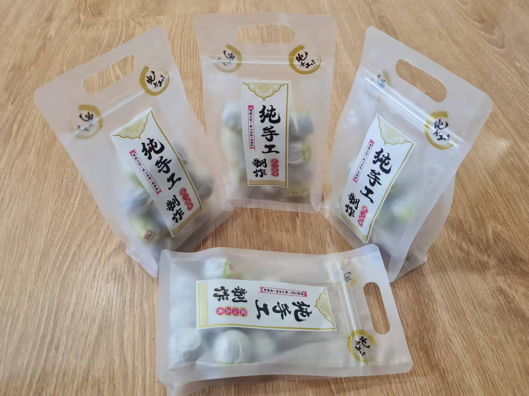 Trà phổ nhĩ quýt 100gr
