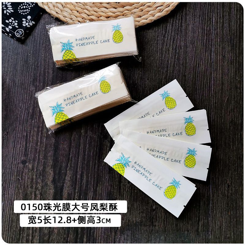 Túi đựng bánh dứa, bánh gạo lứt vừa khuôn 50g 7x12, 5x12cm