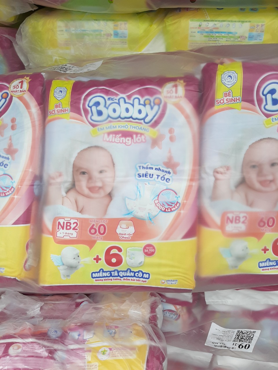 Miếng Lót Sơ Sinh Bobby NB2 60 miếng