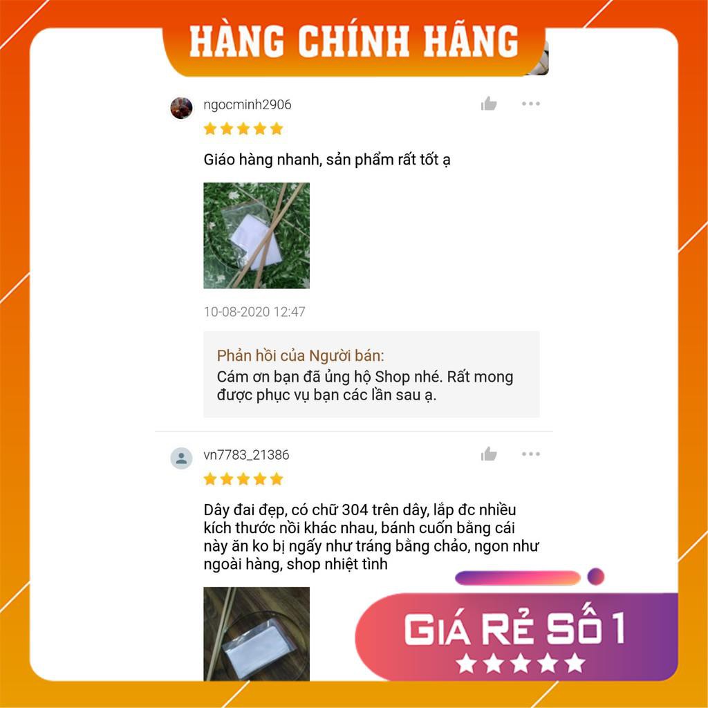 Dụng cụ làm bánh cuốn