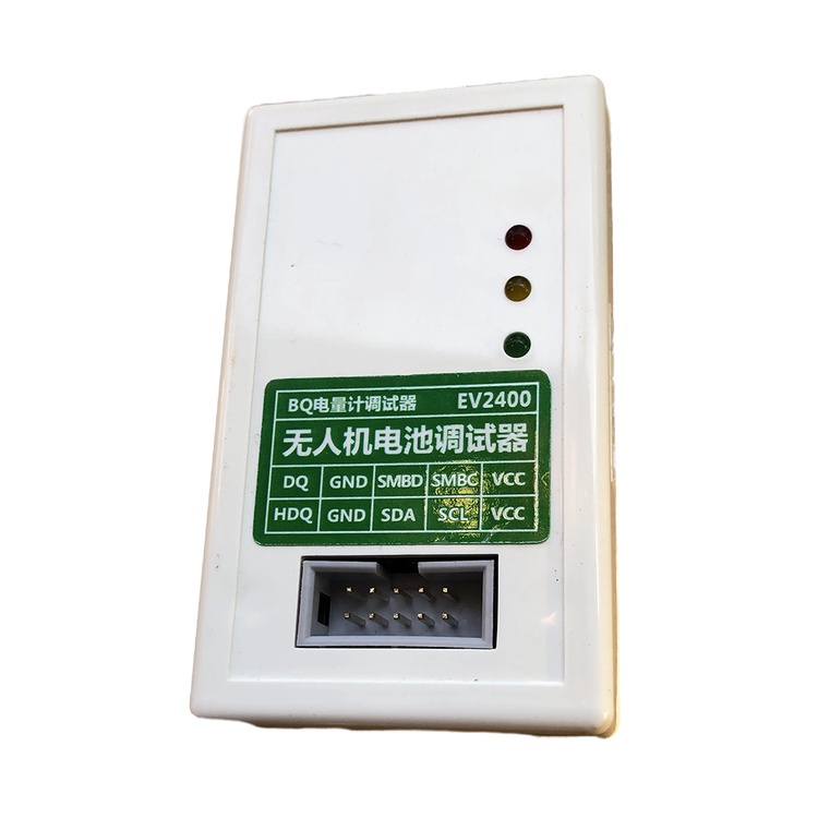⭐⭐⭐Dụng Cụ Bảo Trì Pin Uav2400 2300 MINI EV2400