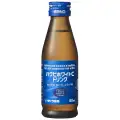 Sato Hakubi White Drink 60ml x 10 Bottles Expire Jun 2022 [Aurigamart Authorized Distributor]. 