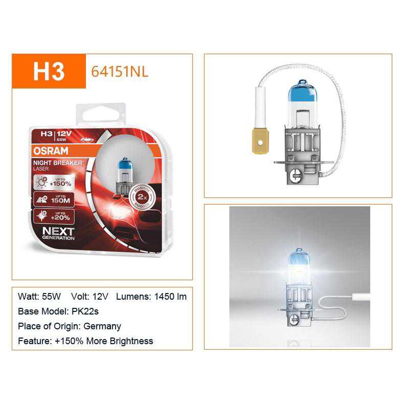 osram night breaker laser h3