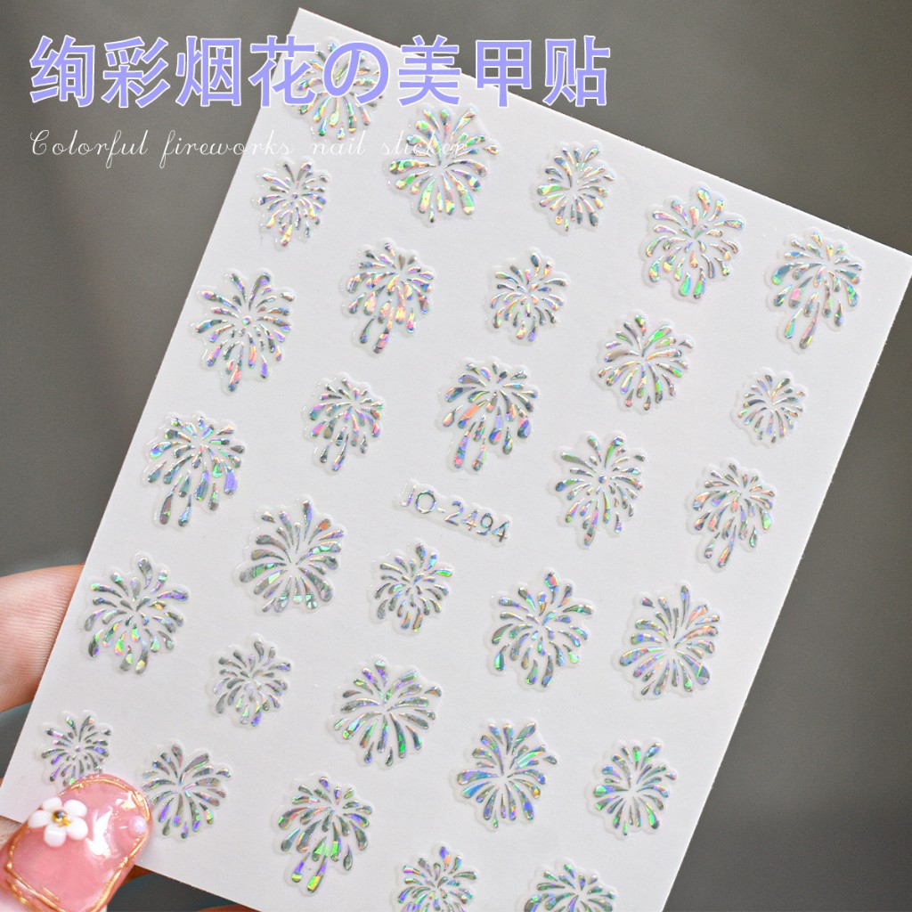 Sticker Dán Móng JOYFUL Hình Pháo Hoa - Sticker FireWork - DỤNG CỤ TRANG TRÍ NAIL